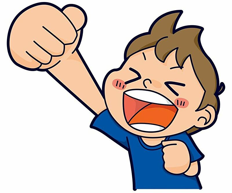 右手を斜めに上げて喜んでいる男の子のイラスト